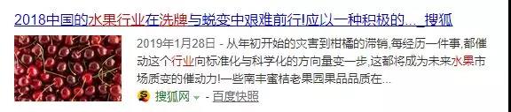 百度资讯.jpg