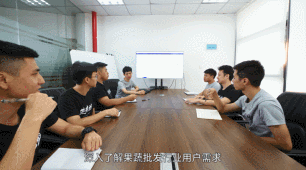 45人专业研发团队.gif