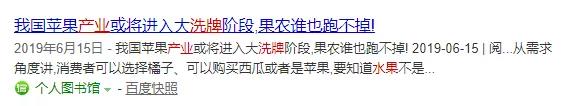 资讯.jpg