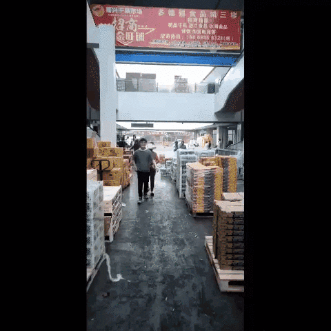 海俊果业在台风天依旧忙碌.gif