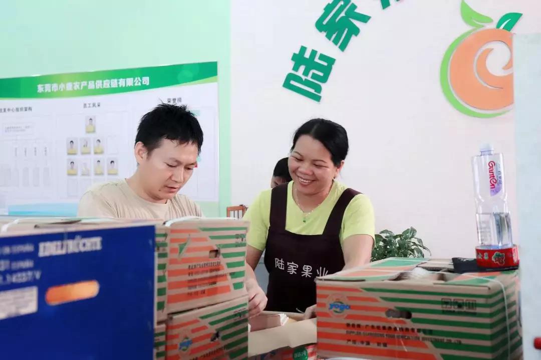 卖手阿凤.jpg