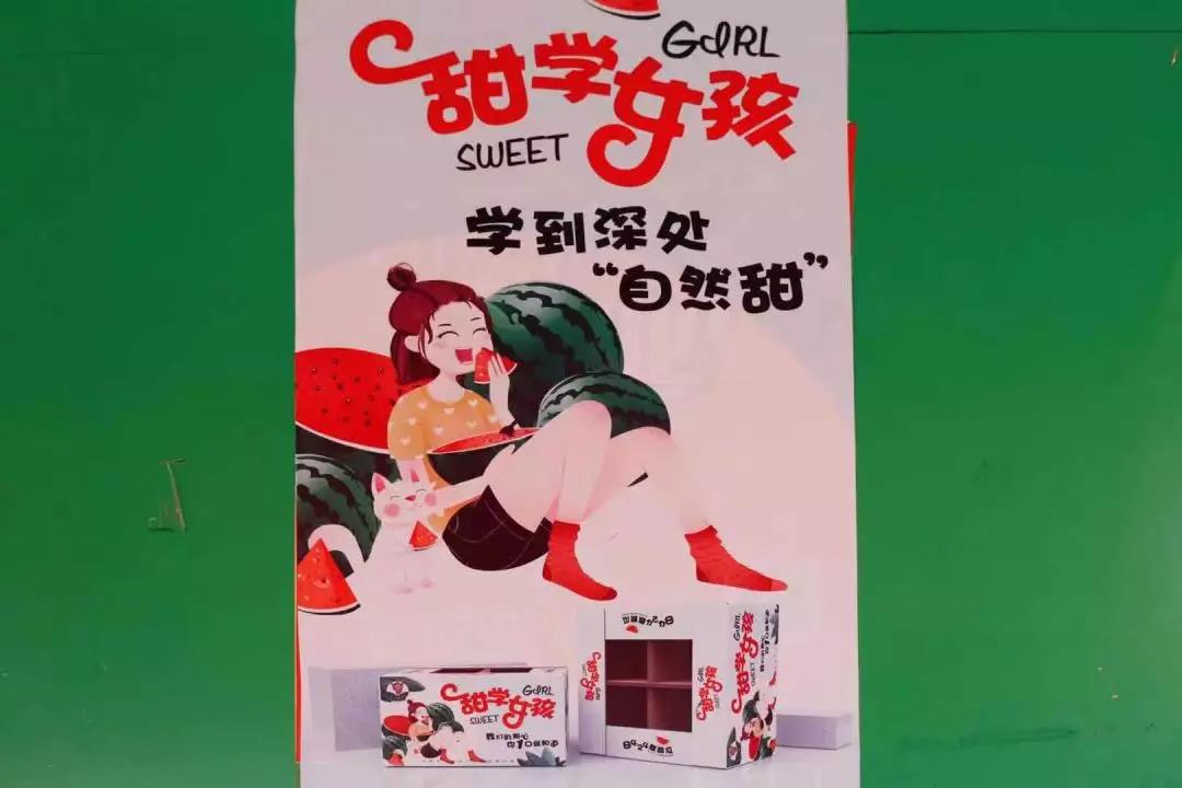 学到深处，自然甜.jpg