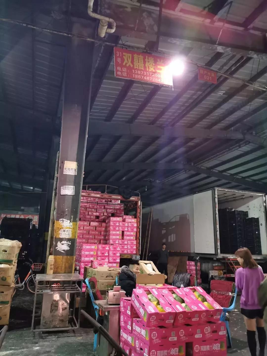 双喜楼兰其中一个档口123.jpg