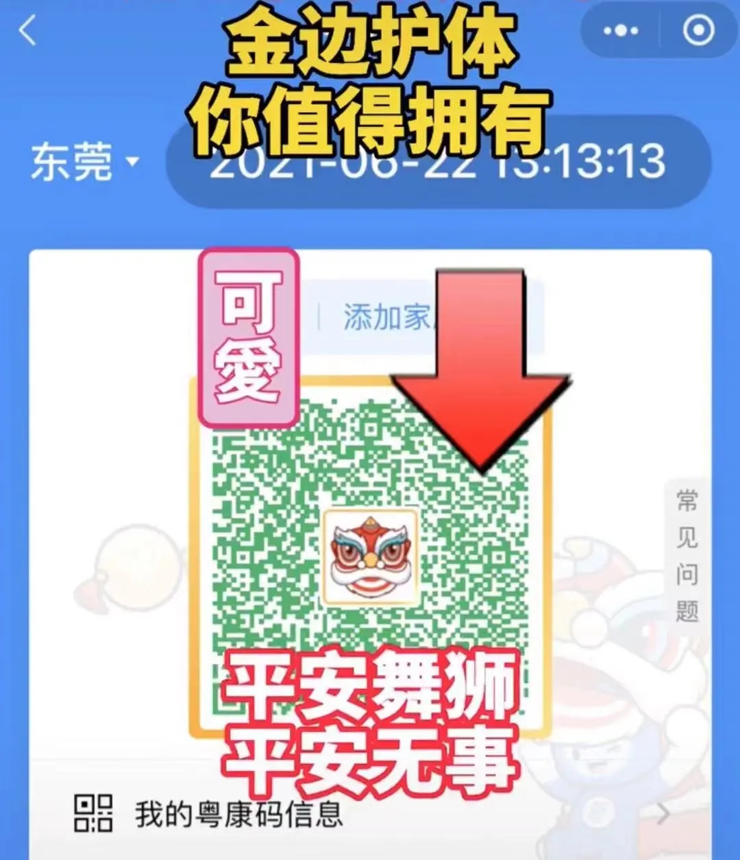 11.webp.jpg