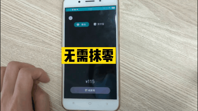 8.gif