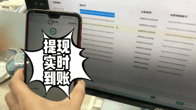 9.gif