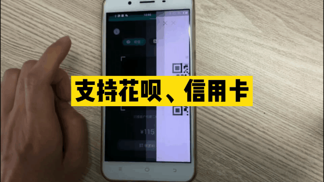 7.gif