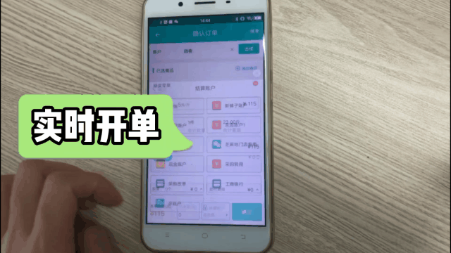 3.gif